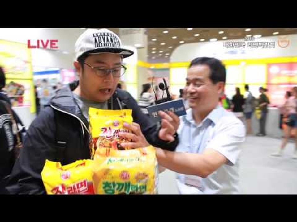 2016 대한민국 라면박람회 오뚜기 영상