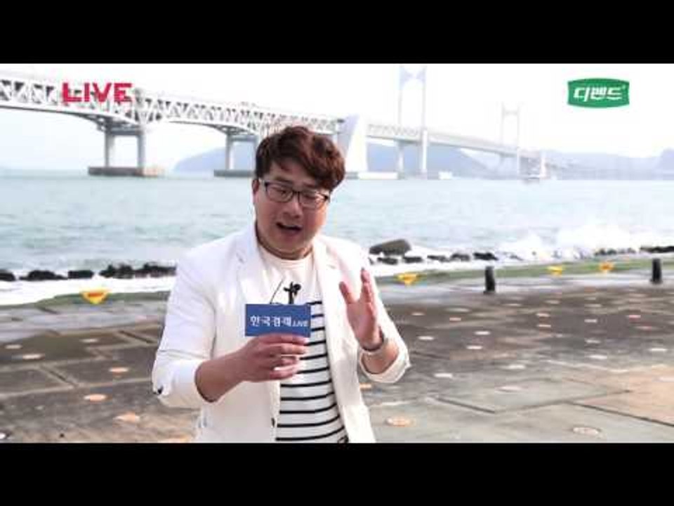 2016 유한킴벌리 디펜드 설문버스 캠페인 부산 현장중계 2
