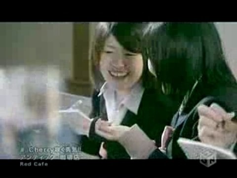 An Cafe - Cherry saku yuuki!!