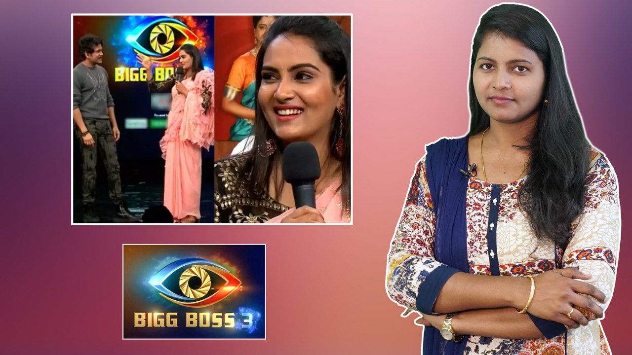 Bigg Boss Telugu Season 3 : Episode 64 Highlights