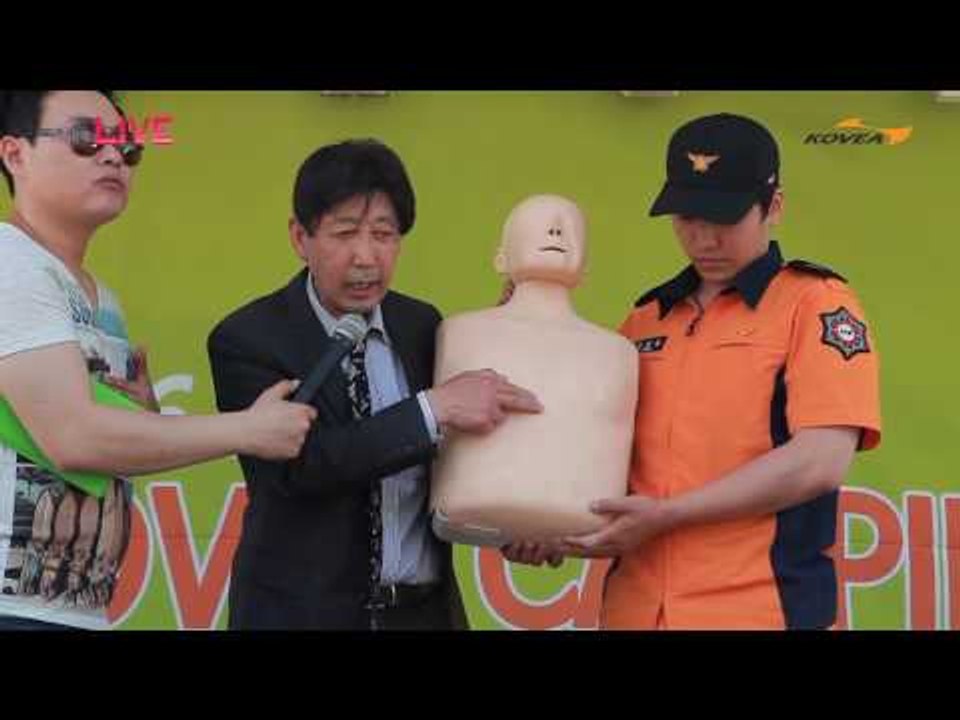 2016 봄 코카프 소방안전교육현장(코베아 캠핑 페스티벌)