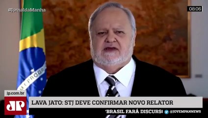 Descargar video: STJ deve confirmar substituto de relator dos casos da Lava Jato nesta segunda