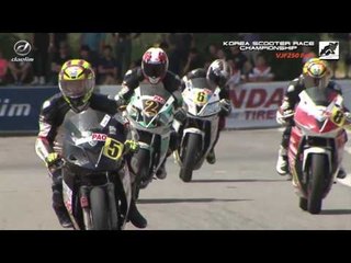 2016 대림자동차 코리아 스쿠터레이스 챔피언쉽 VJF250 Final
