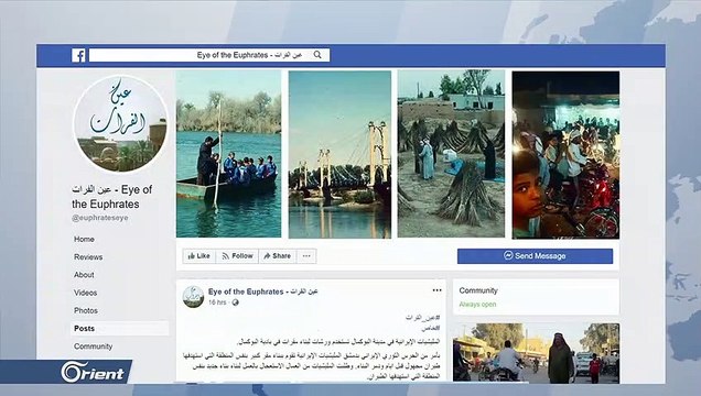 في ظل حرب المسيّرات , ميليشيات إيران تبني مقرات جديدة في البوكمال
