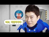 2016 서울베이비페어 스팟 영상