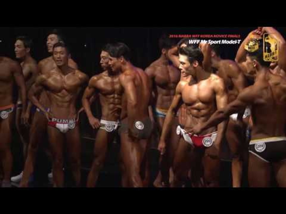 2016 NABBA WFF KOREA NOVICE FINALS 현장중계 4 (16.10.09)