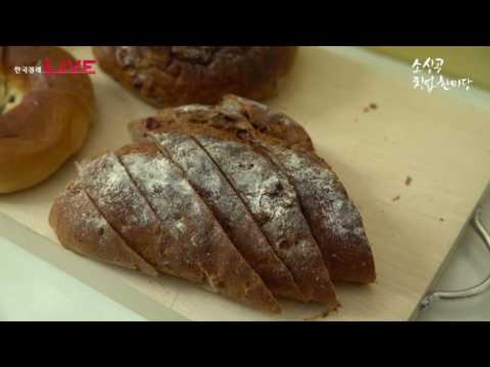 2016 경기도 소상공인 창업한마당_쏠뱅
