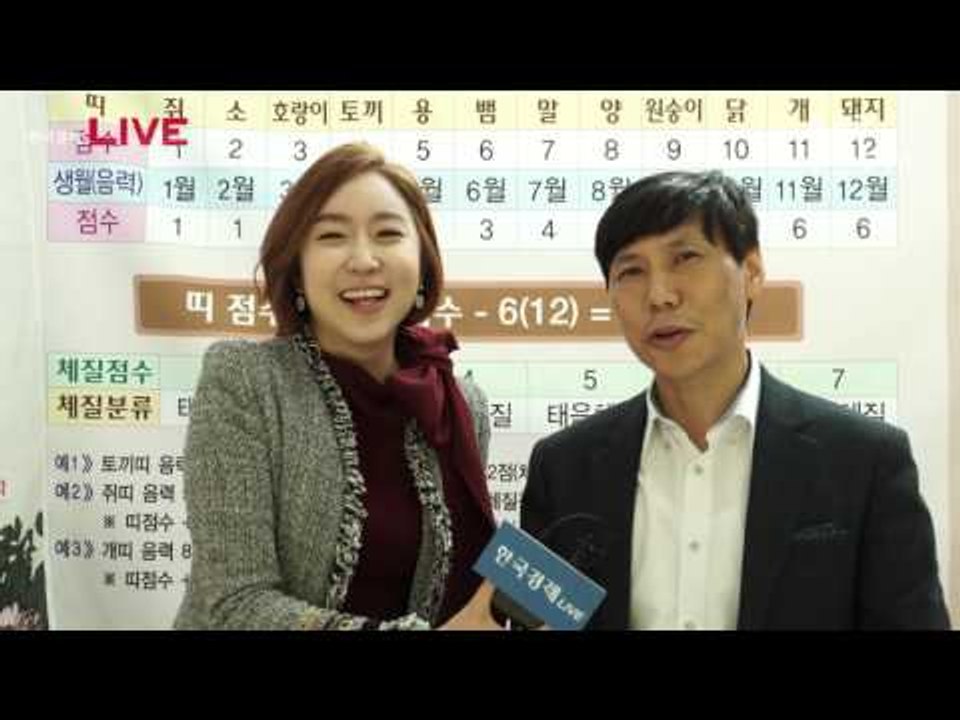 2016 경기도 소상공인 창업한마당_향기나는터