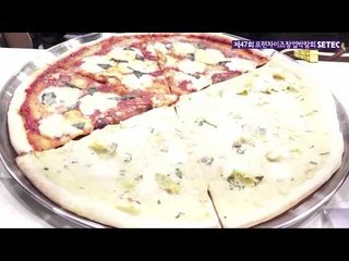 제47회 프랜차이즈 창업박람회 현장 중계(SECTEC)