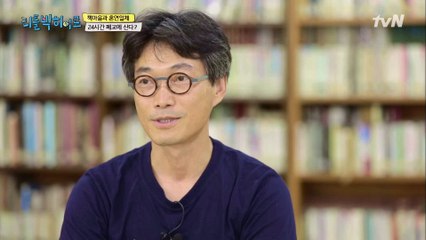 책마을이 만들어진 마법 같은 시간 '버텨줘서 고맙다 '
