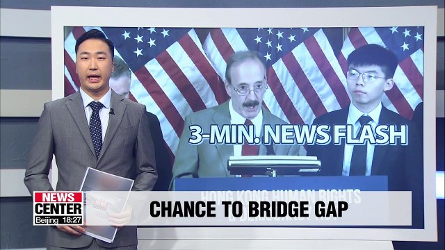 Head of U.S. House Foreign Affairs Committee urges Trump to mediate between Seoul and Tokyo