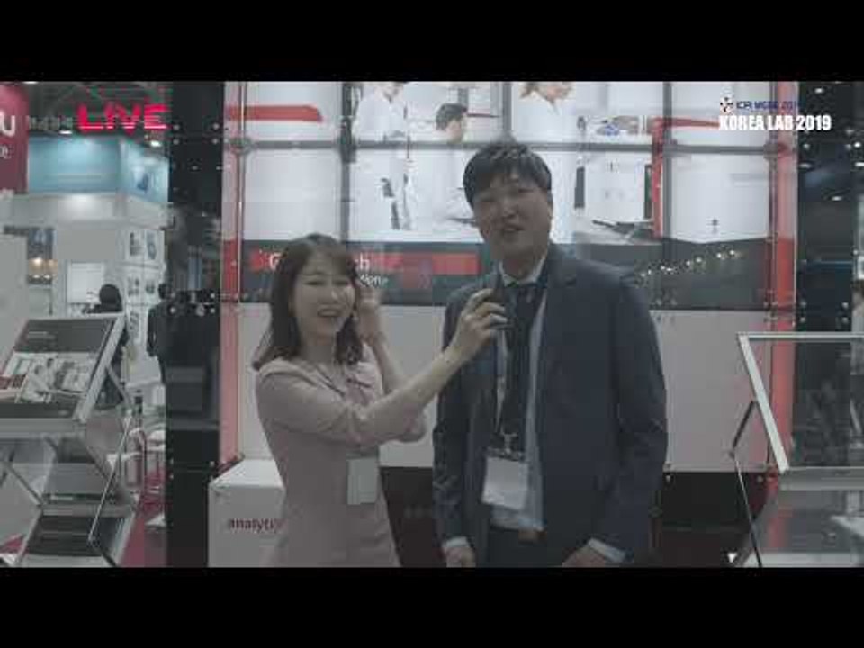 국제연구․실험 및 첨단분석장비전(KOREA LAB) 2019 - 어날리틱예나코리아