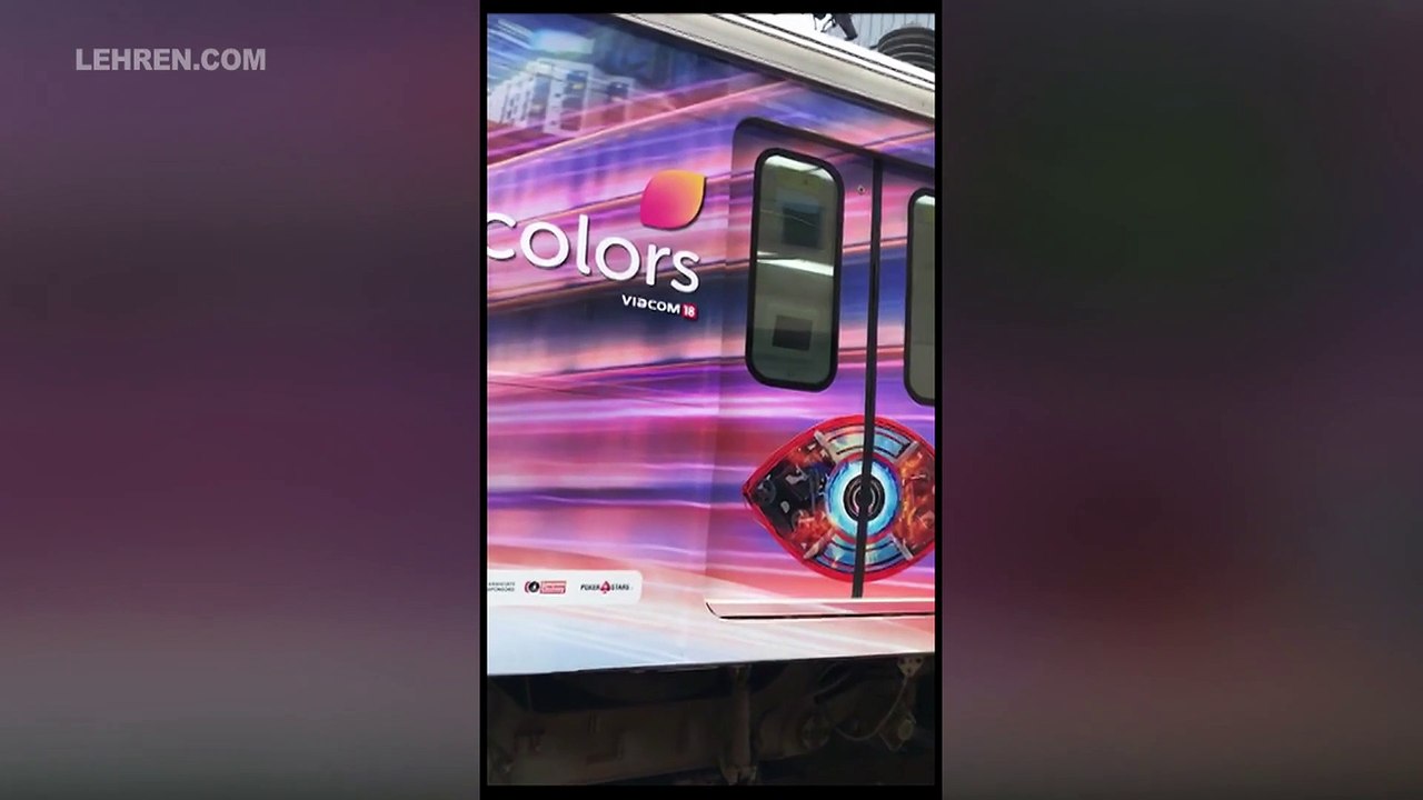 Bigg Boss 13 Express Train Launched By Salman Khan