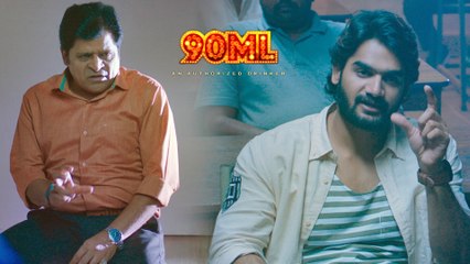 90ML Teaser | Karthikeya's New Telugu Film 🎬