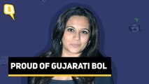 I’m Very Proud of my Rich Gujarati Culture: Manasi Joshi Roy | The Quint
