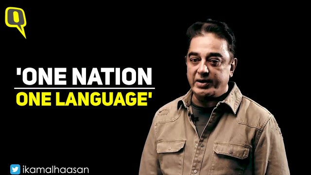 ‘Short-Sighted’: Kamal Haasan Slams Shah Amid Hindi Imposition Row