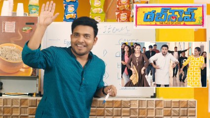 Dubsmash Teaser || Getup Srinu || Pavan Krishna || Supraja ||