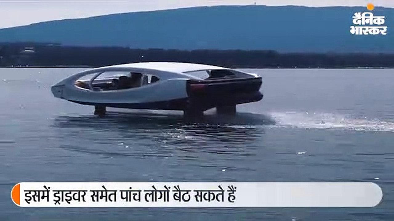 समुद्र की सतह से दो फीट ऊपर चलती है 'द बबल' बोट...