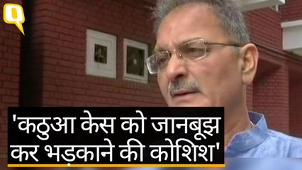 J&K के नए Deputy CM Kavinder Gupta ने कहा, ‘Kathua मामला छोटा है, ज्यादा तूल न दें'