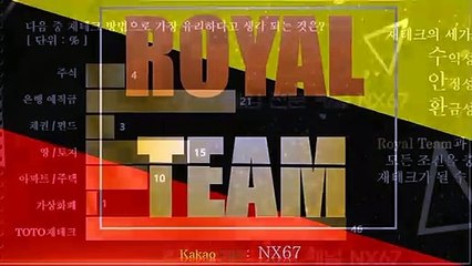 엔트리키노사다리 확실하게 배워보세요 카톡상담 NX67