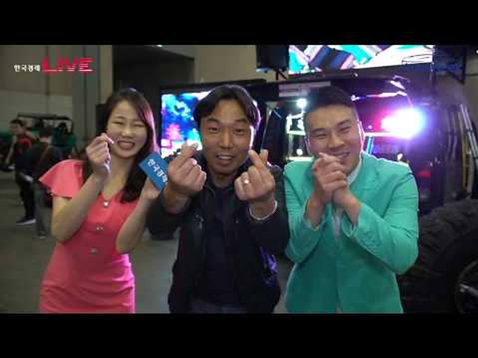 오토위크(AutoWeek) 2018 - 자동차 동호회, 'EMF'