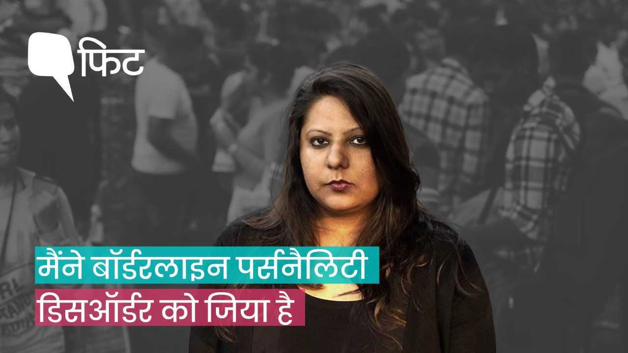 Borderline Personality Disorder