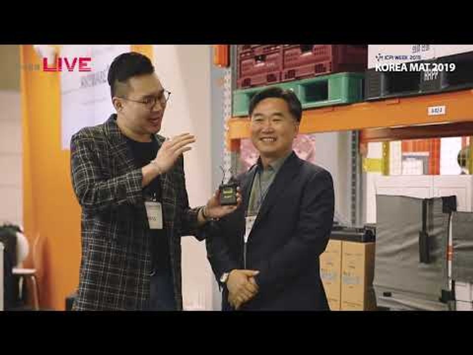 국제물류산업전(KOREA MAT) 2019 - 한국파렛트풀(주)