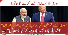 Is Donald Trump neutral for mediation on Kashmir?