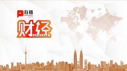 杨肃斌35亿买卖遭小股东拒绝 | 财经Espresso