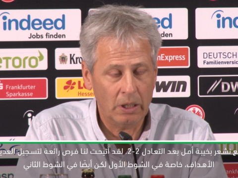 كرة قدم: فافر ممتعض من ضعف التمريرات بعد تعادل دورتموند