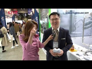국제의약품․바이오산업전(KOREA PHARM & BIO) 2019 - 바이옥스