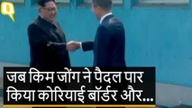 N Korea के Kim Jong Un ने किया बॉर्डर पार और मिले S Korean President Moon Jae-in से