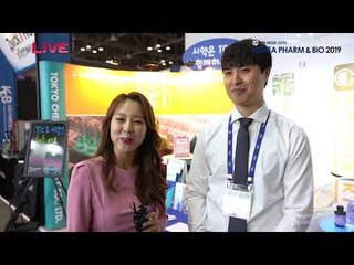 국제의약품․바이오산업전(KOREA PHARM & BIO) 2019 - TCI