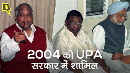 कौन बनेगा अगला Harkishan Singh Surjeet?