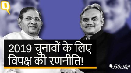 BJP को हराने के लिए विपक्ष के पास एकजुट होने के अलावा विकल्प नहीं: शरद यादव