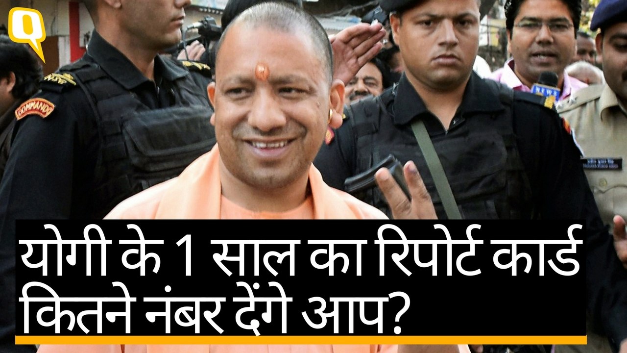 Yogi Adityanath@1: समाजवादी पार्टी पर बोला हमला, कहा- BJP ने खत्म किया जंगलराज