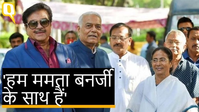 हम देश को बढ़ाने और बचाने के लिए ममता बनर्जी के साथ हैं: शत्रुघ्न सिन्हा