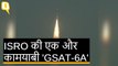 GSLV रॉकेट पर सवार ISRO की एक और कामयाबी GSAT-6A