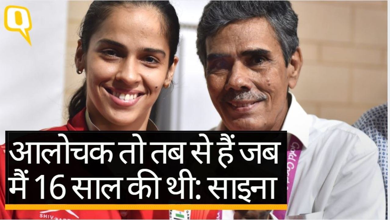 CWG 2018: साइना ने सिंधु को हराकर गोल्ड मेडल पर किया कब्जा