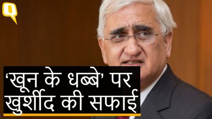Salman Khurshid के AMU में विवादास्पद बयान के बाद, विपक्षी दलों ने कांग्रेस को घेरा