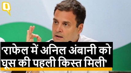 Rahul Gandhi का PM पर हमला, Rafale Deal में Modi - Anil Ambani की ‘Partnership’