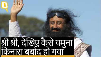 Sri Sri Ravi Shankar, B’day पर Yamuna किनारे वाला जश्न मत दोहराइएगा