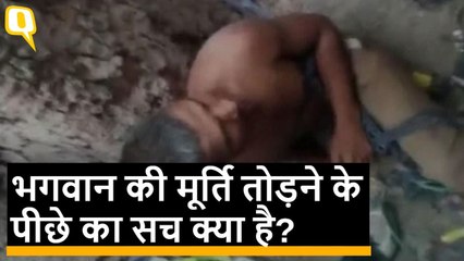 Agra में शख्स को पेड़ से बांधकर पीटा, भगवान की मूर्ति तोड़ने का आरोप