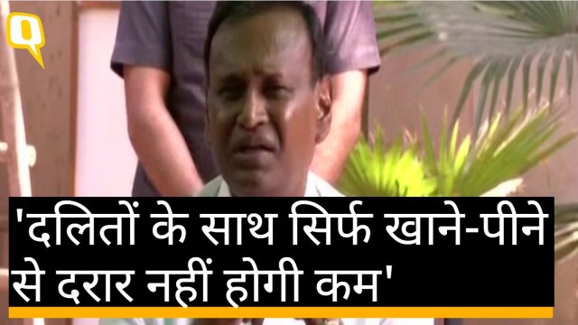 BJP MP Udit Raj का सरकार पर आरोप, दलितों के बड़े मुद्दों की हो रही अनदेखी