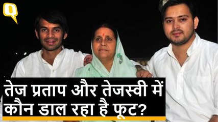 तेज प्रताप RJD में ‘दरकिनार’ होने से दुखी, कहा-द्वारिका चला जाऊंगा