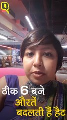 शाही शादी के इतने अजीब नियम, क्या मेगन ये सब छोड़ पाएंगी?