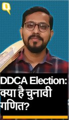 DDCA Elections: क्यों हो रहा है इतना खर्चा, क्या है चुनावी गणित?