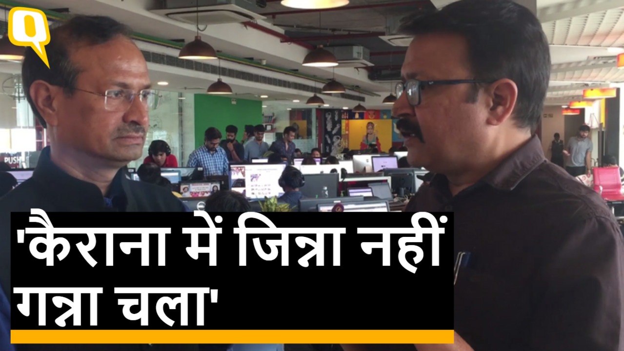 Kairana से Palghar तक BJP के लिए कहां हैं चिंता...