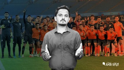 IOA ने Indian Football Team को Asian Games 2018 में हिस्सा लेने से क्यों रोका?