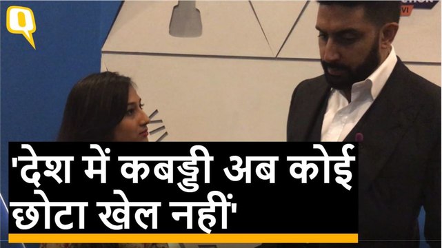 Pro Kabaddi 2018: कबड्डी की बढ़ती लोकप्रियता पर अभिषेक बच्चन की क्विंट से बात